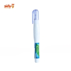 لاک غلط گیر سی کلاس مدل قلمی